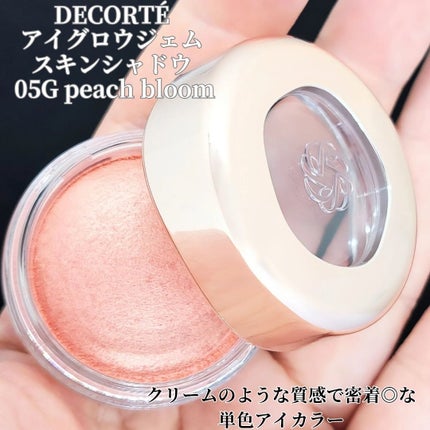 アイグロウジェム スキンシャドウ 05G peach bloom/DECORTÉ/ジェル・クリームアイシャドウの画像