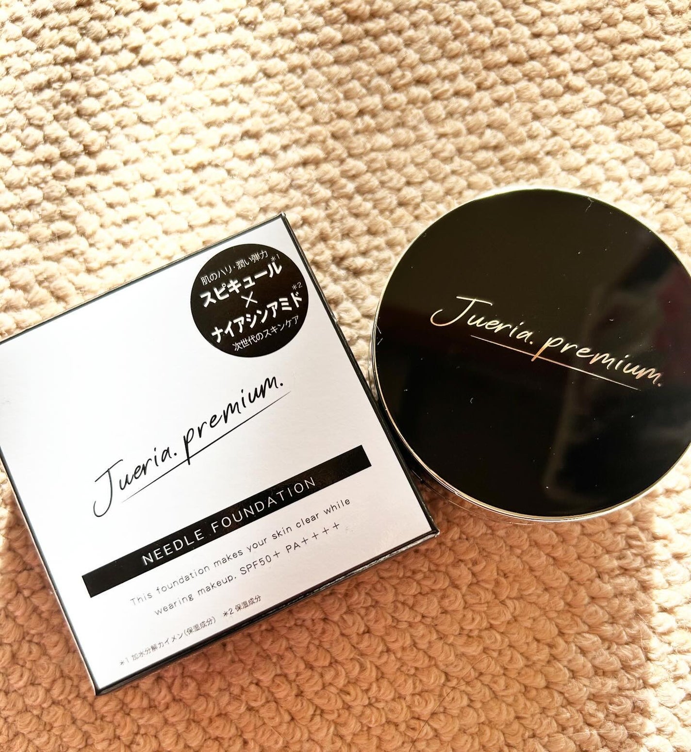 プレミアムニードルファンデーション/ジュエリアプレミアム/クッションファンデーションを使ったクチコミ(1枚目)