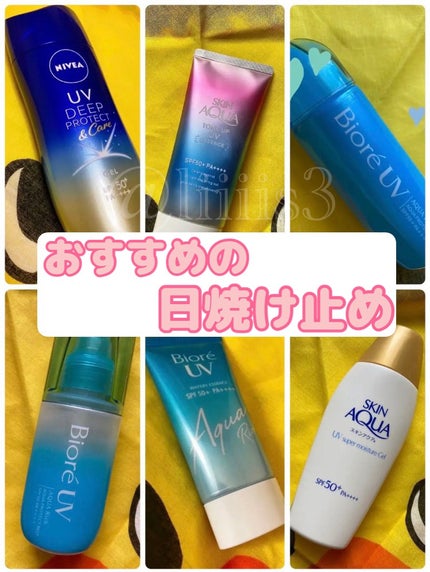 プライバシーUVパウダー50/プライバシー/ルースパウダーを使ったクチコミ(1枚目)