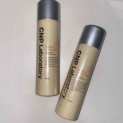 プロP ミスト/CNP Laboratory/ミスト状化粧水を使ったクチコミ(1枚目)