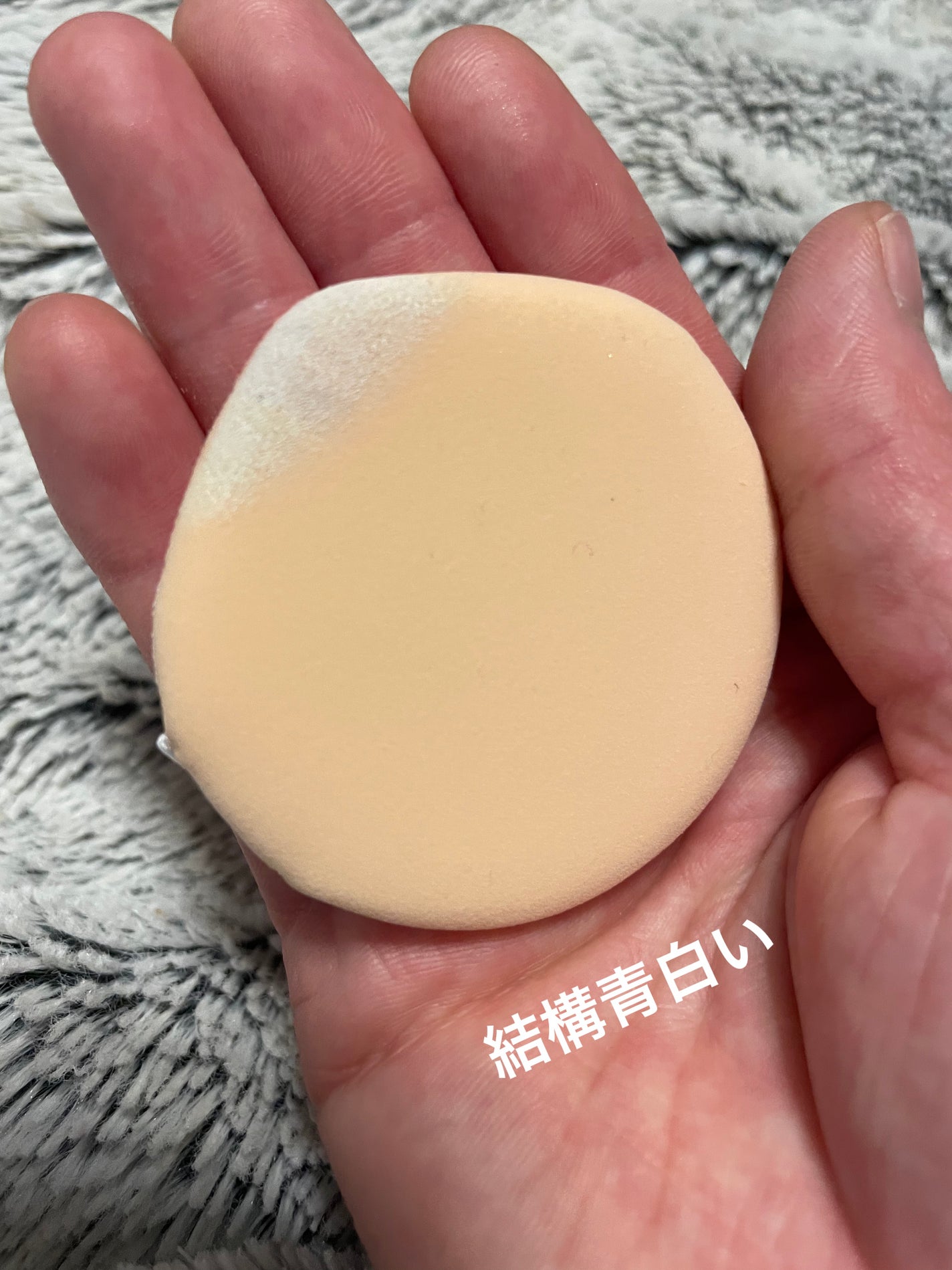 CICA エッセンスサンパクト/VT/フェイスバームを使ったクチコミ(3枚目)