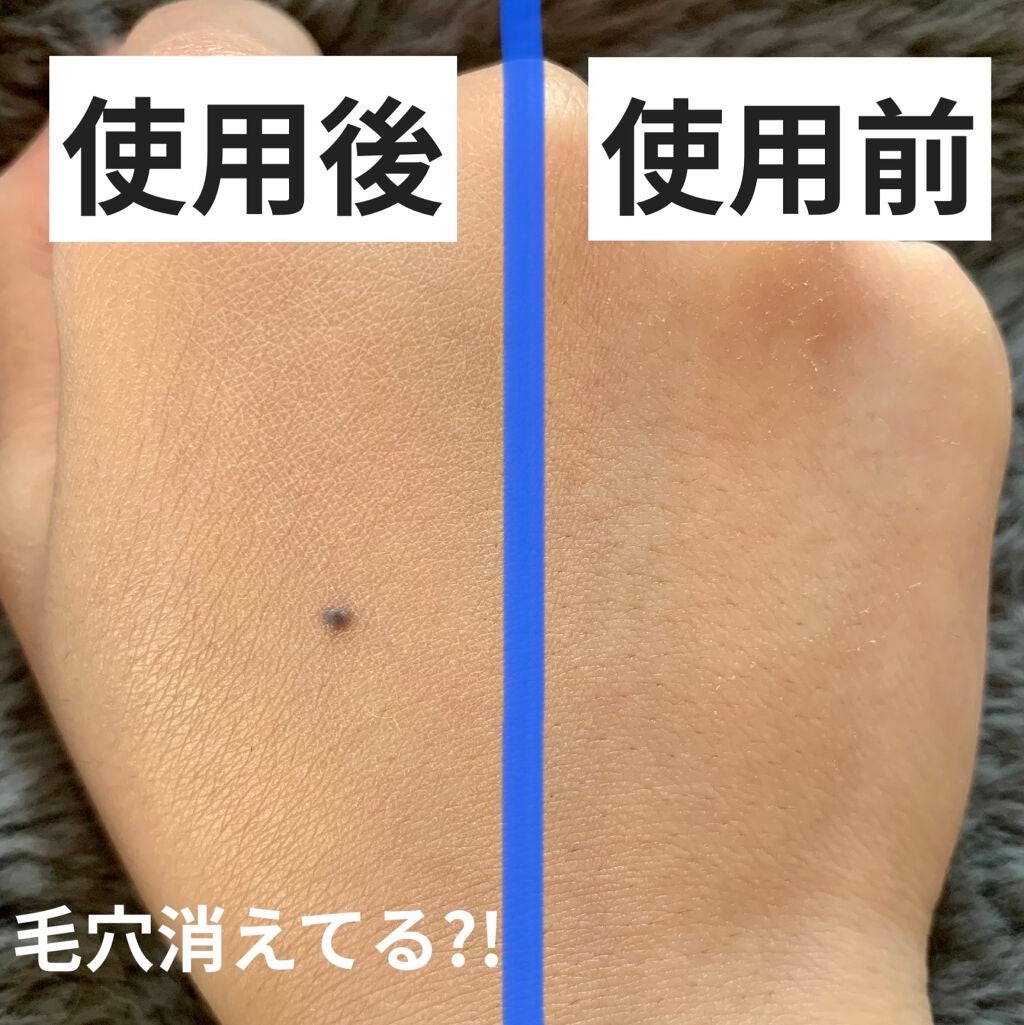 ドクタージャルト シカペア リカバー (第2世代)/Dr.Jart+/フェイスクリームを使ったクチコミ(4枚目)