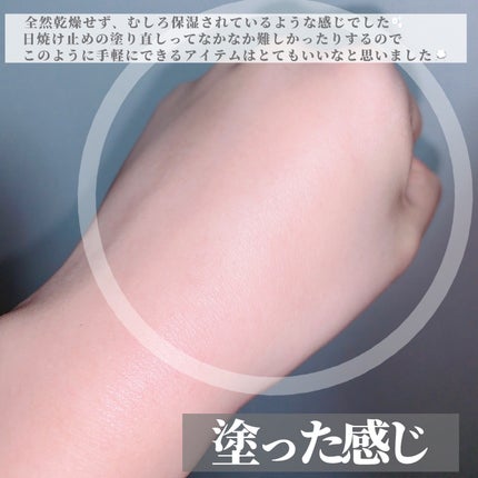 グロウ サン クッション/mgb skin/クッションファンデーションを使ったクチコミ(4枚目)