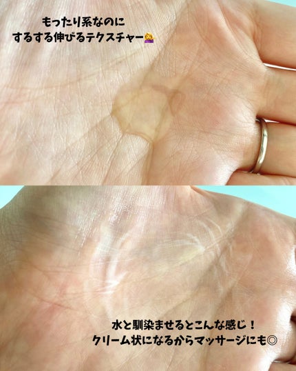 アーモンド モイスチャライジングシャワーオイル/L'OCCITANE/ボディソープを使ったクチコミ(3枚目)