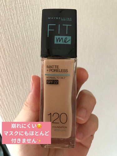 フィットミー リキッドファンデーション R/MAYBELLINE NEW YORK/リキッドファンデーションを使ったクチコミ（1枚目）