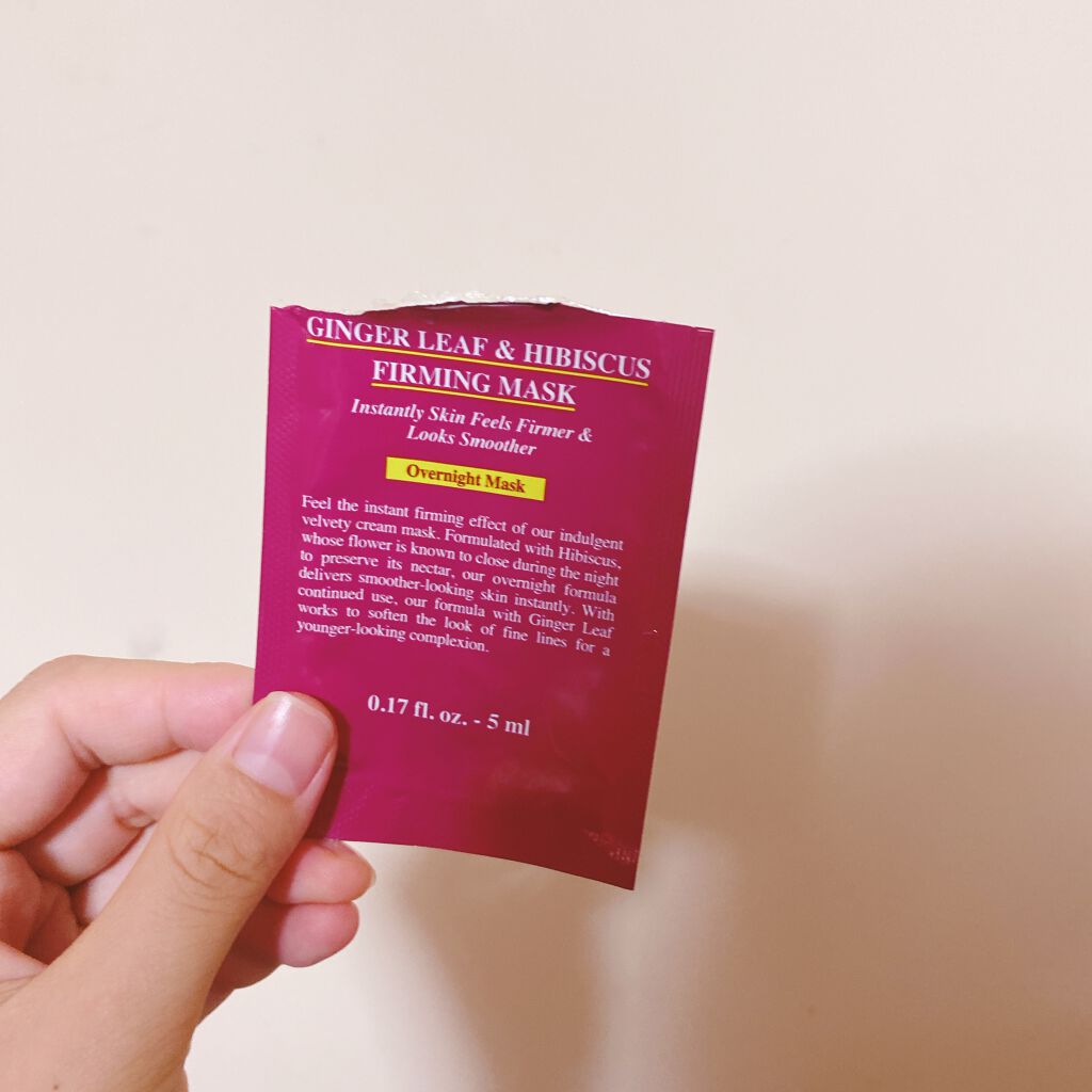 キールズ ナイト ファーミング マスク/Kiehl's/フェイスクリームを使ったクチコミ(1枚目)