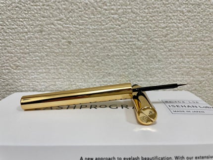 ラッシュプログラム /ISEHAN Lab./まつげ美容液を使ったクチコミ(3枚目)