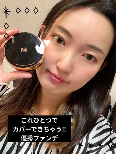 M クッション ファンデーション(プロカバー)/MISSHA/クッションファンデーションを使ったクチコミ（1枚目）