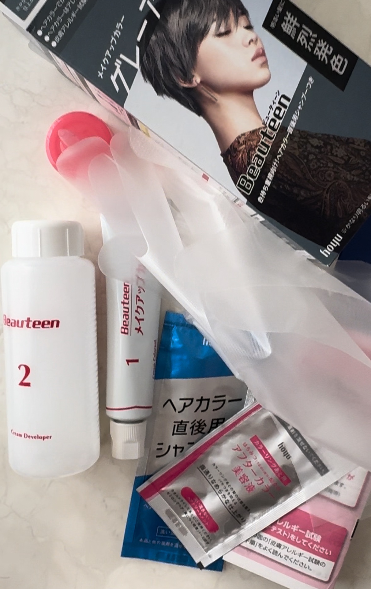 メイクアップカラー グレーアッシュ/ビューティーン/ヘアカラーを使ったクチコミ（3枚目）