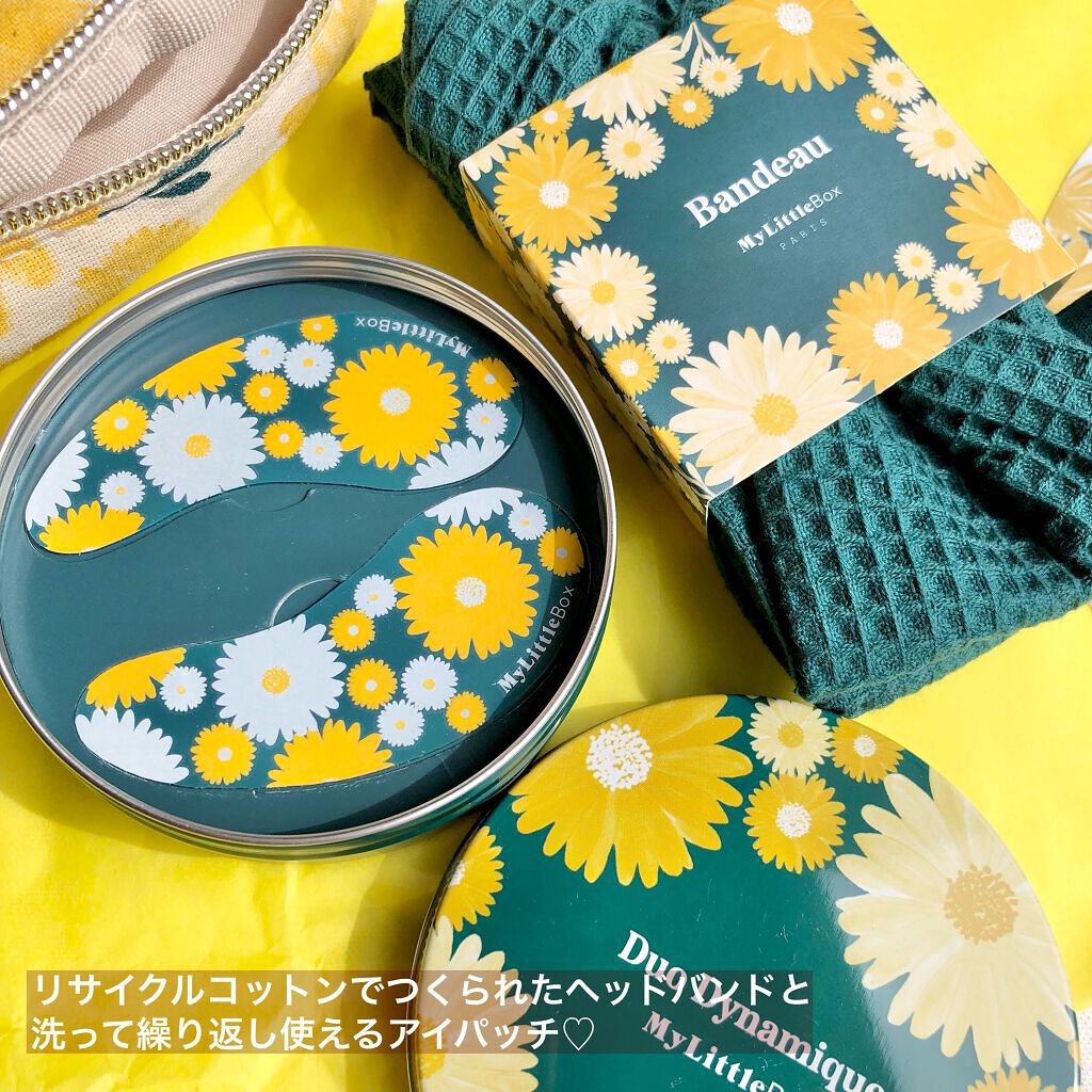 My Little Box/My Little Box/その他キットセットを使ったクチコミ(8枚目)