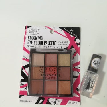 UR GLAM　BLOOMING EYE COLOR PALETTE/U R GLAM/アイシャドウパレットを使ったクチコミ（1枚目）