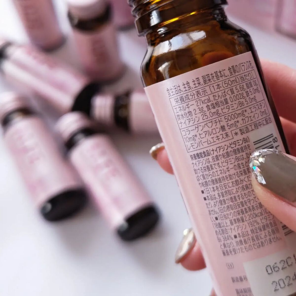 アルフェ ビューティコンク〈ドリンク〉W/アルフェ/美容ドリンクを使ったクチコミ（3枚目）