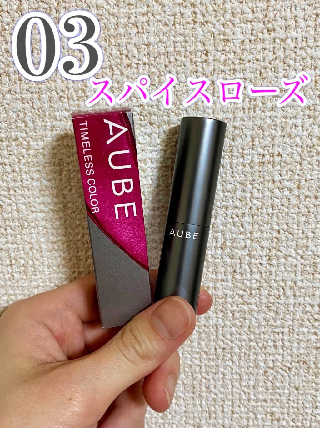 ã¿ã€ã ã¬ã¹ã«ã©ãŒãªãã/ãªãŒã/å£çŽ
ã䜿ã£ãã¯ãã³ãïŒ1æç®ïŒ