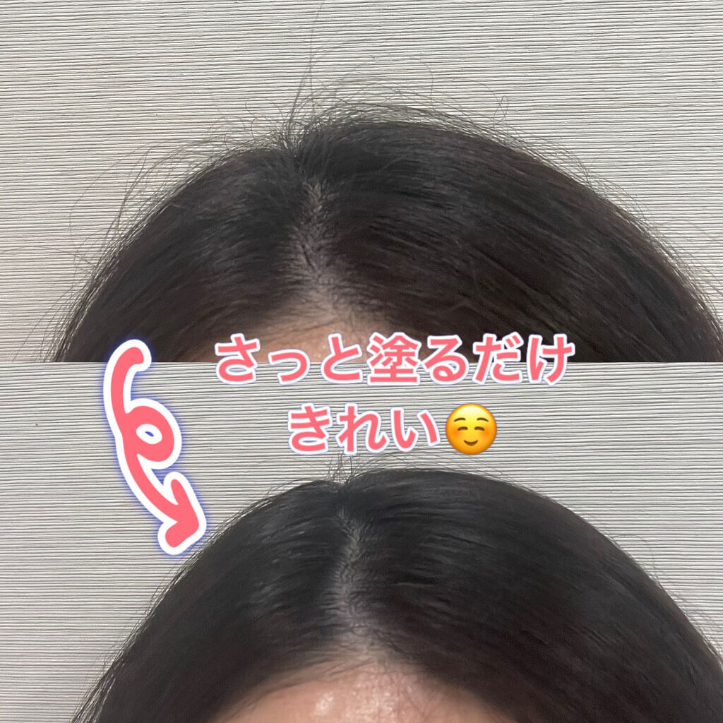 N. ポリッシュオイル/N./ヘアオイルを使ったクチコミ（1枚目）