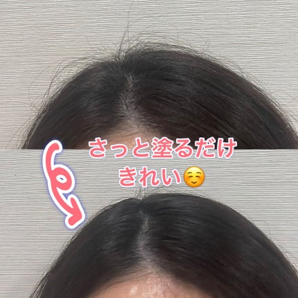 N. ポリッシュオイル/N./ヘアオイルを使ったクチコミ(1枚目)