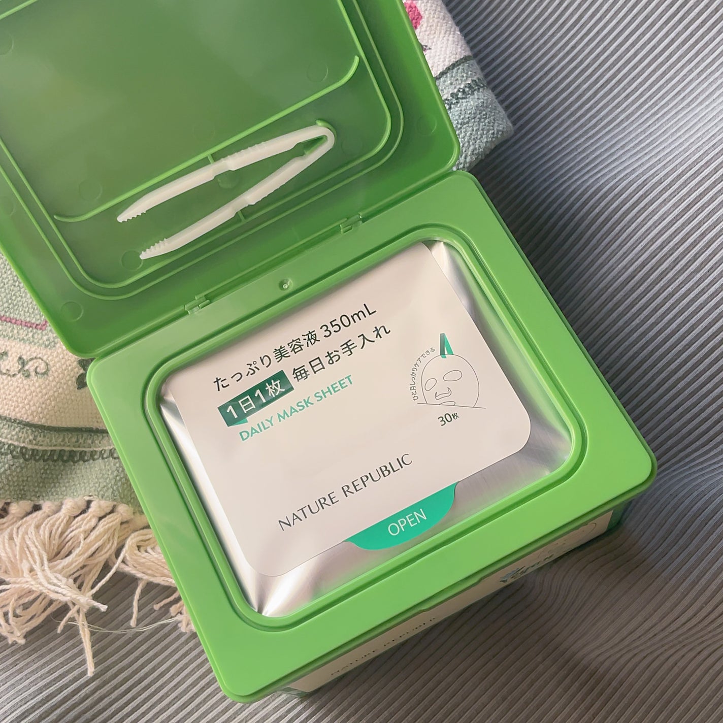 マイルド&モイスチャーアロエデイリーシートマスク/ネイチャーリパブリック/シートマスク・パックを使ったクチコミ(6枚目)