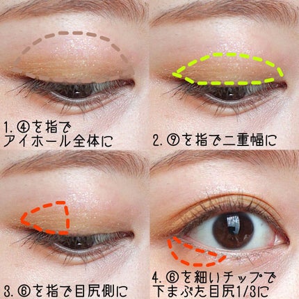UR GLAM BLOOMING EYE COLOR PALETTE/U R GLAM/アイシャドウパレットを使ったクチコミ(4枚目)