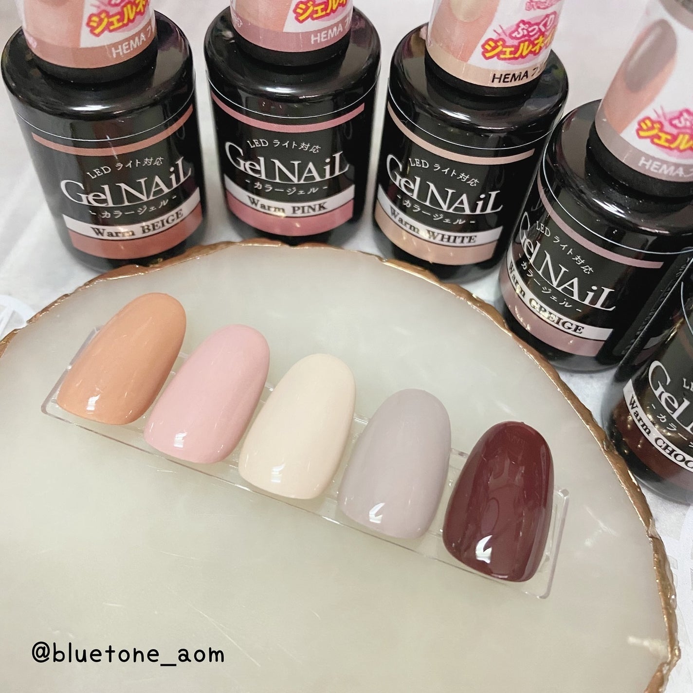 ジェルネイル(ライト対応)/セリア/ジェルネイルを使ったクチコミ(2枚目)