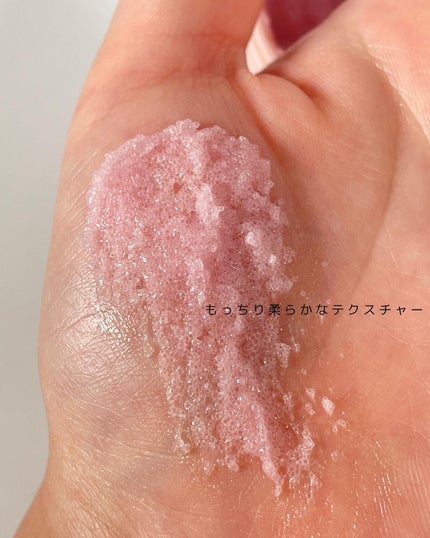 Q+Me スウィート ボム タラソ スクラブ/AGARISM/バスト・ヒップケアを使ったクチコミ(3枚目)