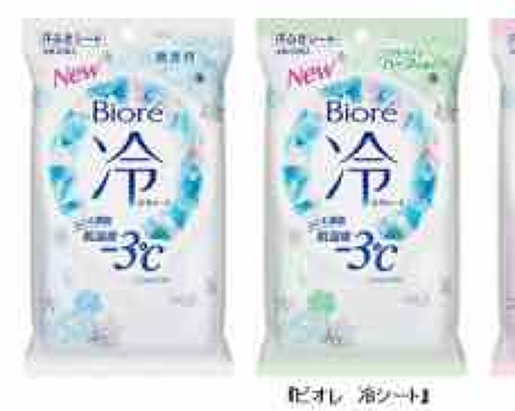 冷シート 無香性/ビオレ/ボディシートを使ったクチコミ（2枚目）