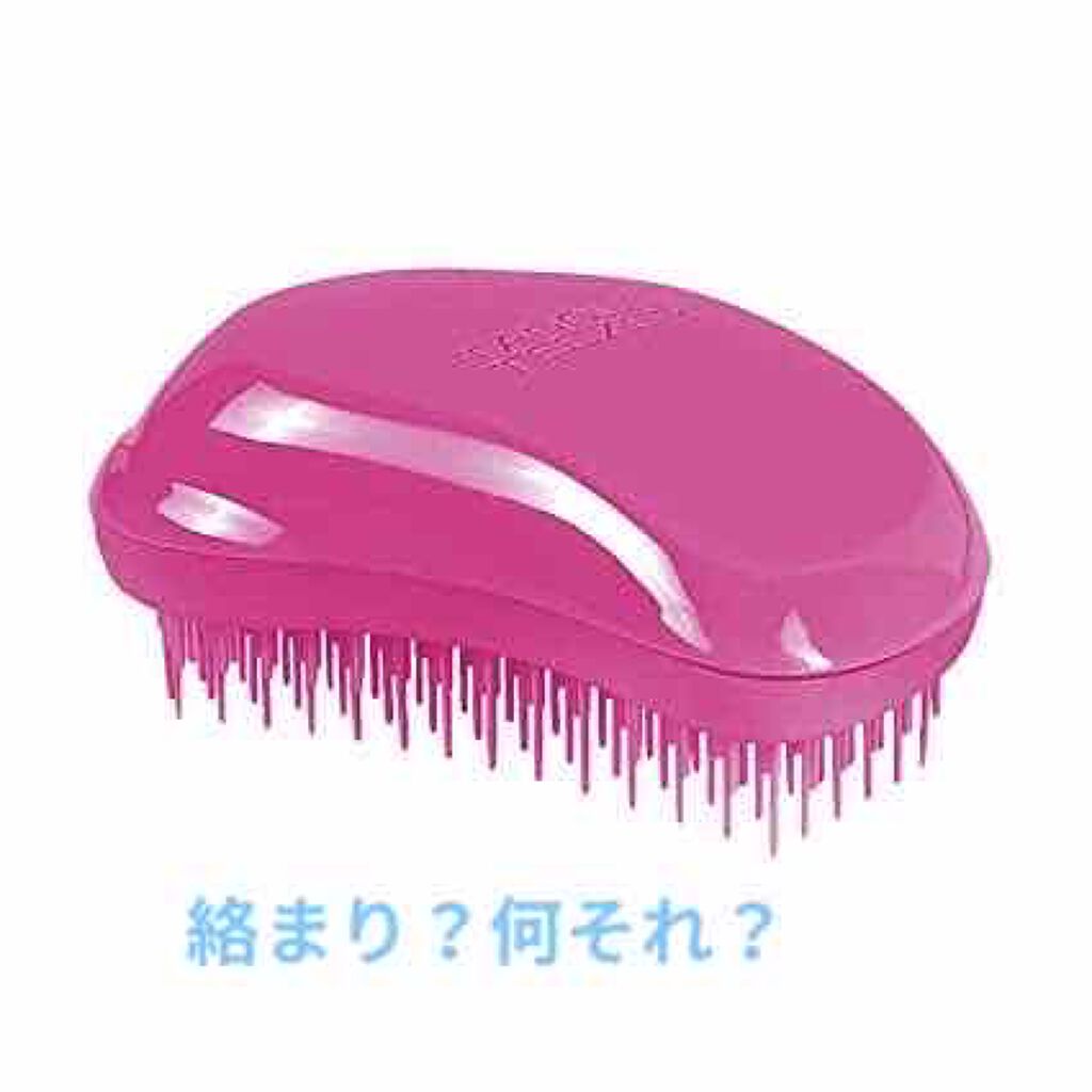 ヘアオイル/ゆず油/ヘアオイルを使ったクチコミ（3枚目）