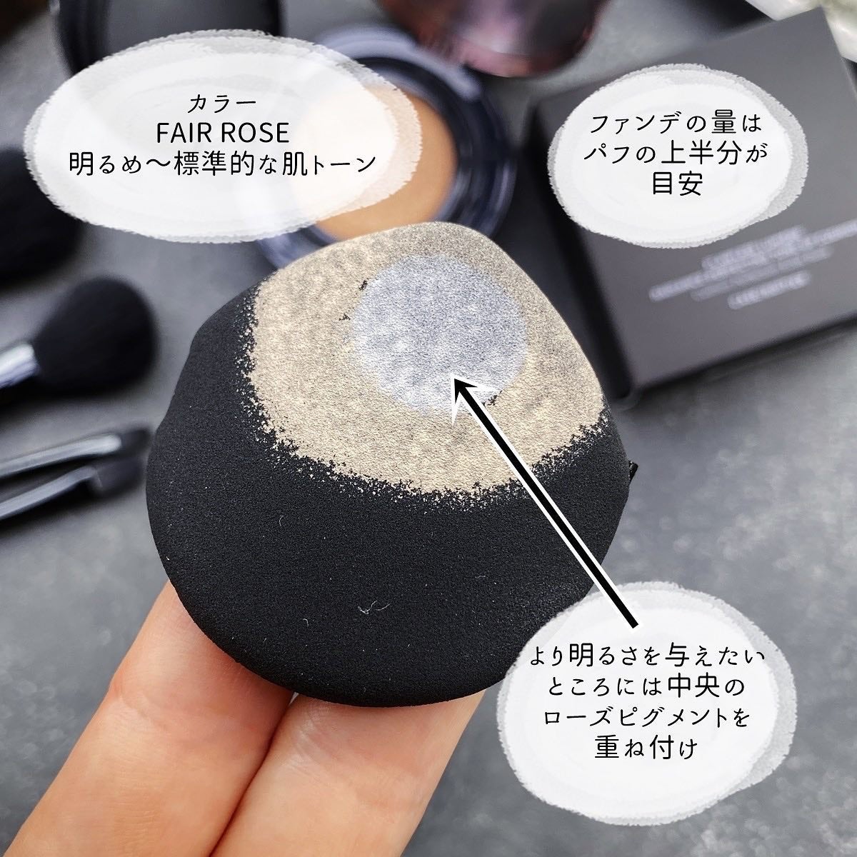 フローレス ルミエール ラディアンス パーフェクティング トーンアップ クッション/ローラ メルシエ/クッションファンデーションを使ったクチコミ(3枚目)