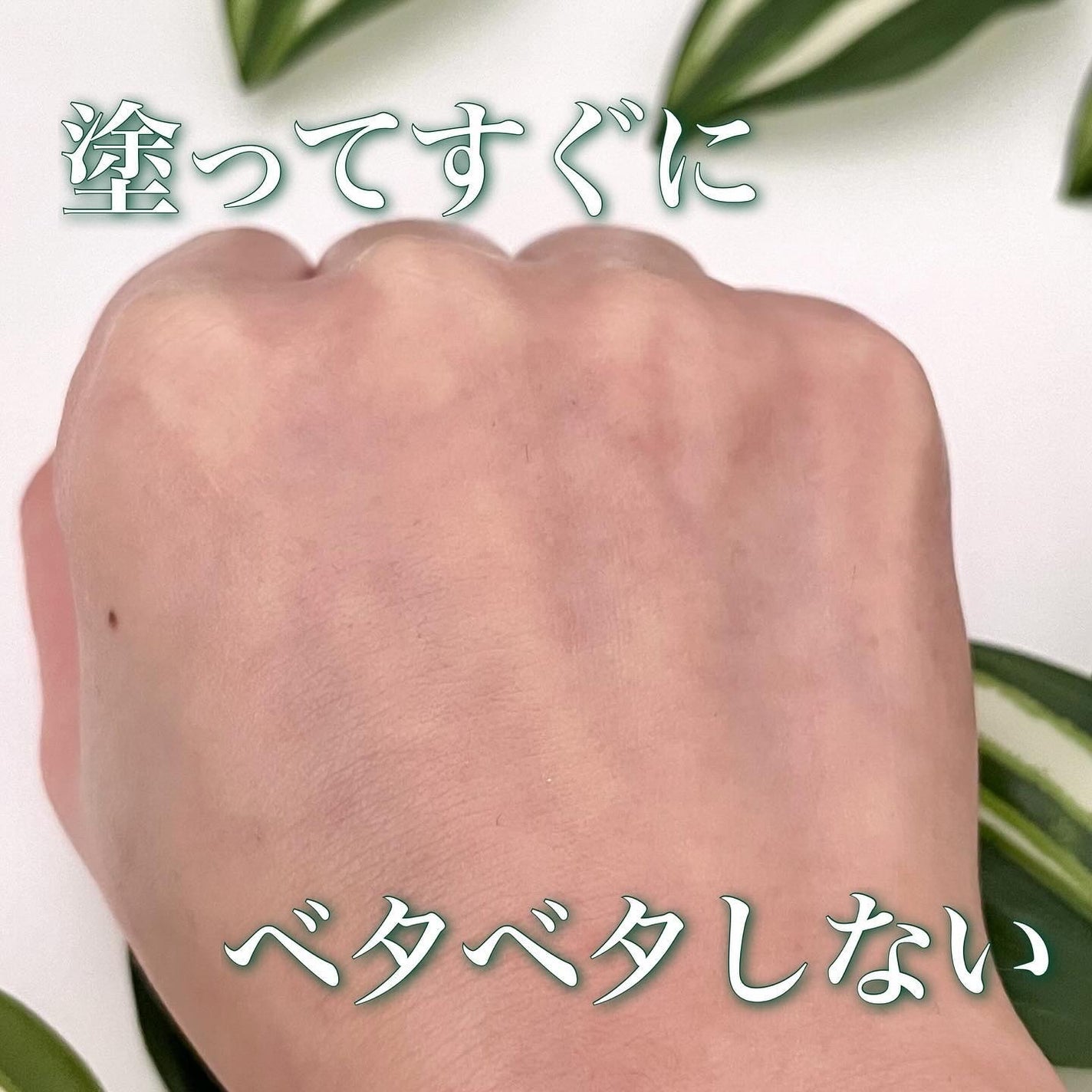 ノルウェー フォーミュラ インテンスリペア CICAボディエマルジョン/Neutrogena/ボディローションを使ったクチコミ(5枚目)