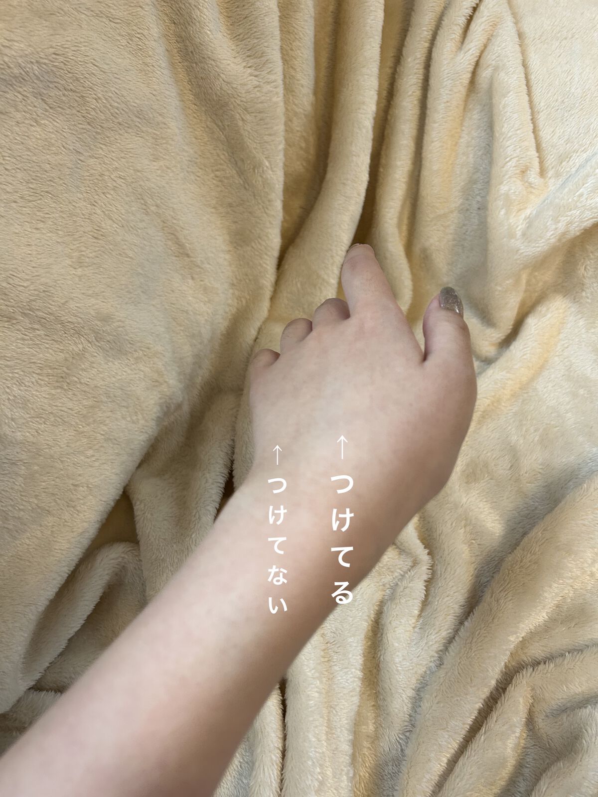 ベース クリアUVプロテクター/Ｎ organic/日焼け止めクリームを使ったクチコミ（3枚目）