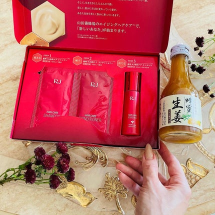 を使ったクチコミ(1枚目)