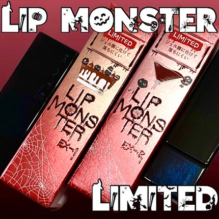 ケイト リップモンスター/KATE/口紅を使ったクチコミ(1枚目)