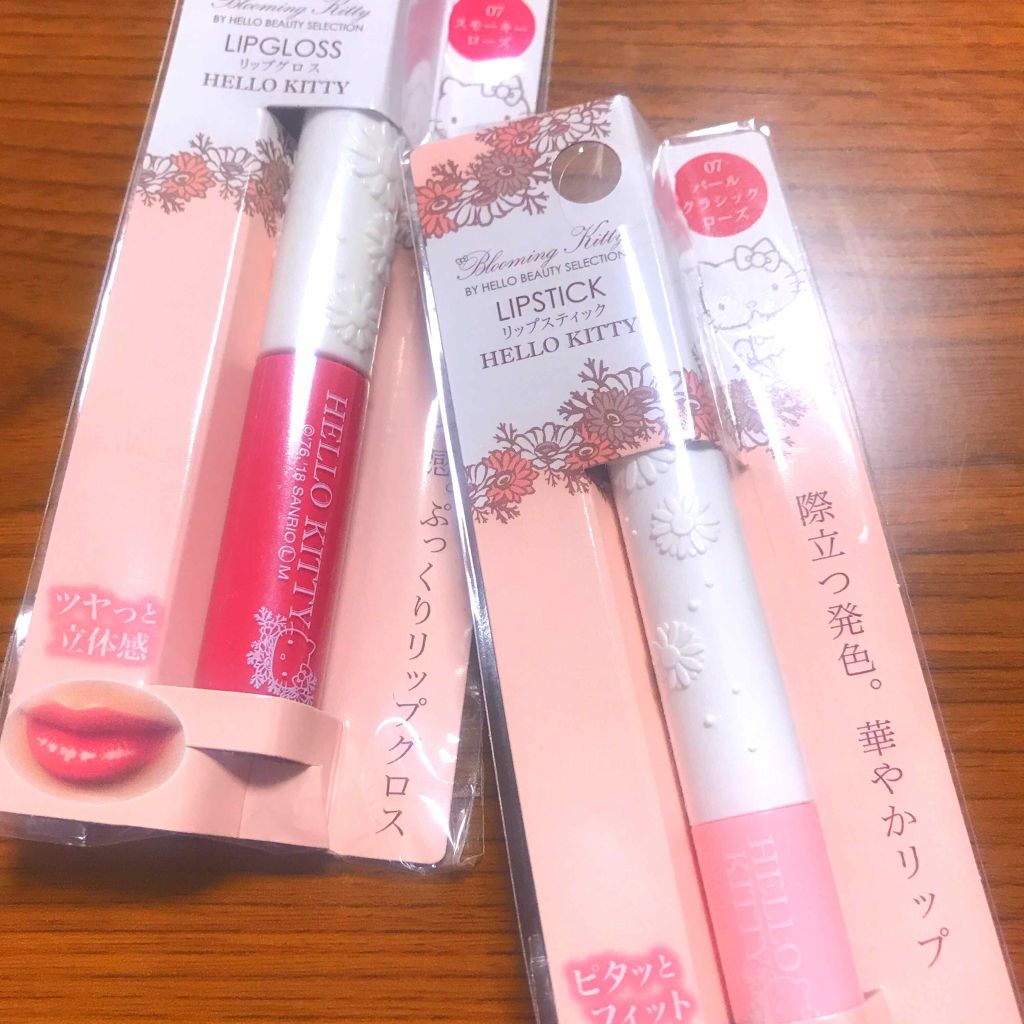 Blooming Kitty リップスティック/DAISO/口紅を使ったクチコミ（1枚目）