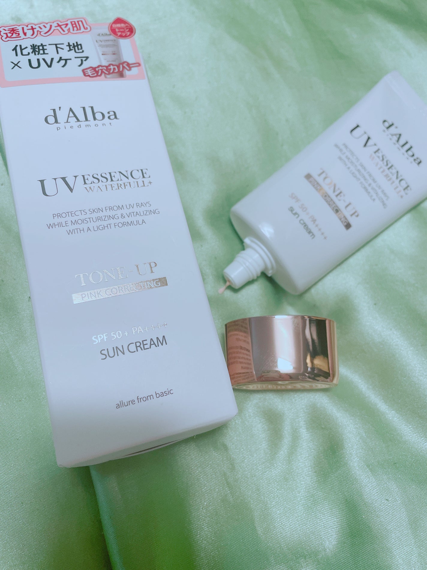 ウォータフルトーンアップサンクリーム/ダルバ/日焼け止めクリームを使ったクチコミ(1枚目)