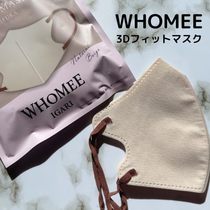 3Dフィットマスク/WHOMEE/マスクを使ったクチコミ(3枚目)