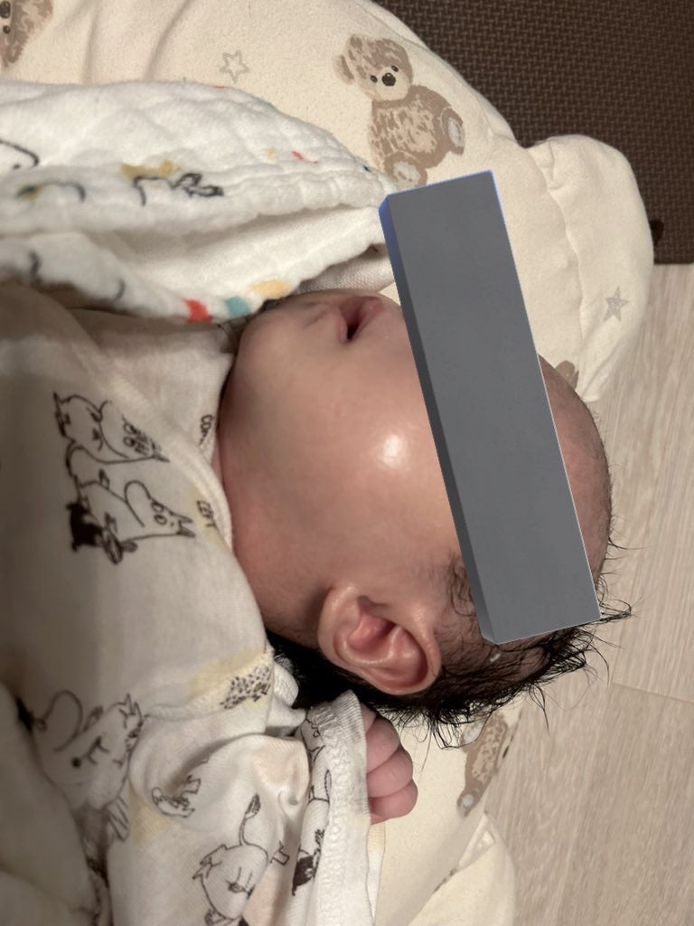 ママ&キッズ ベビーミルキーローション/ナチュラルサイエンス/ボディローションを使ったクチコミ(1枚目)