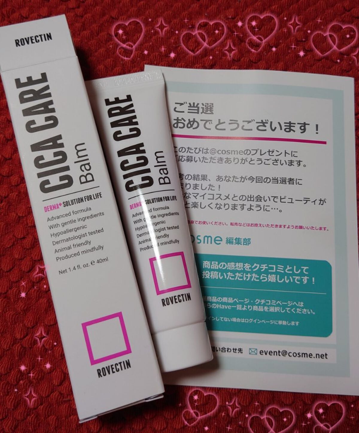 CICAケアバーム/ロベクチン/フェイスクリームを使ったクチコミ(1枚目)