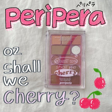 オールテイクムードテクニックパレット/PERIPERA/アイシャドウパレットを使ったクチコミ(1枚目)