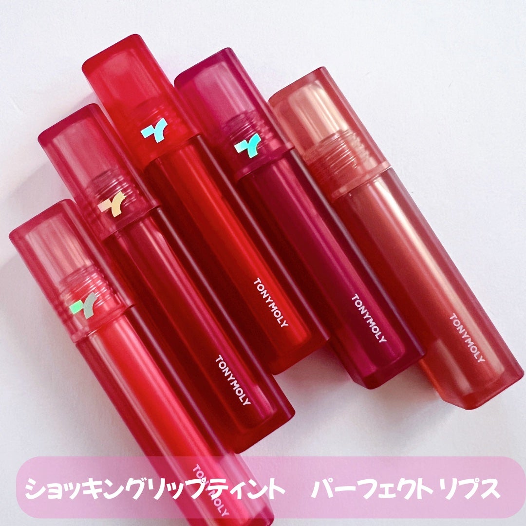 ショッキングリップティント/TONYMOLY/リップティントを使ったクチコミ(5枚目)