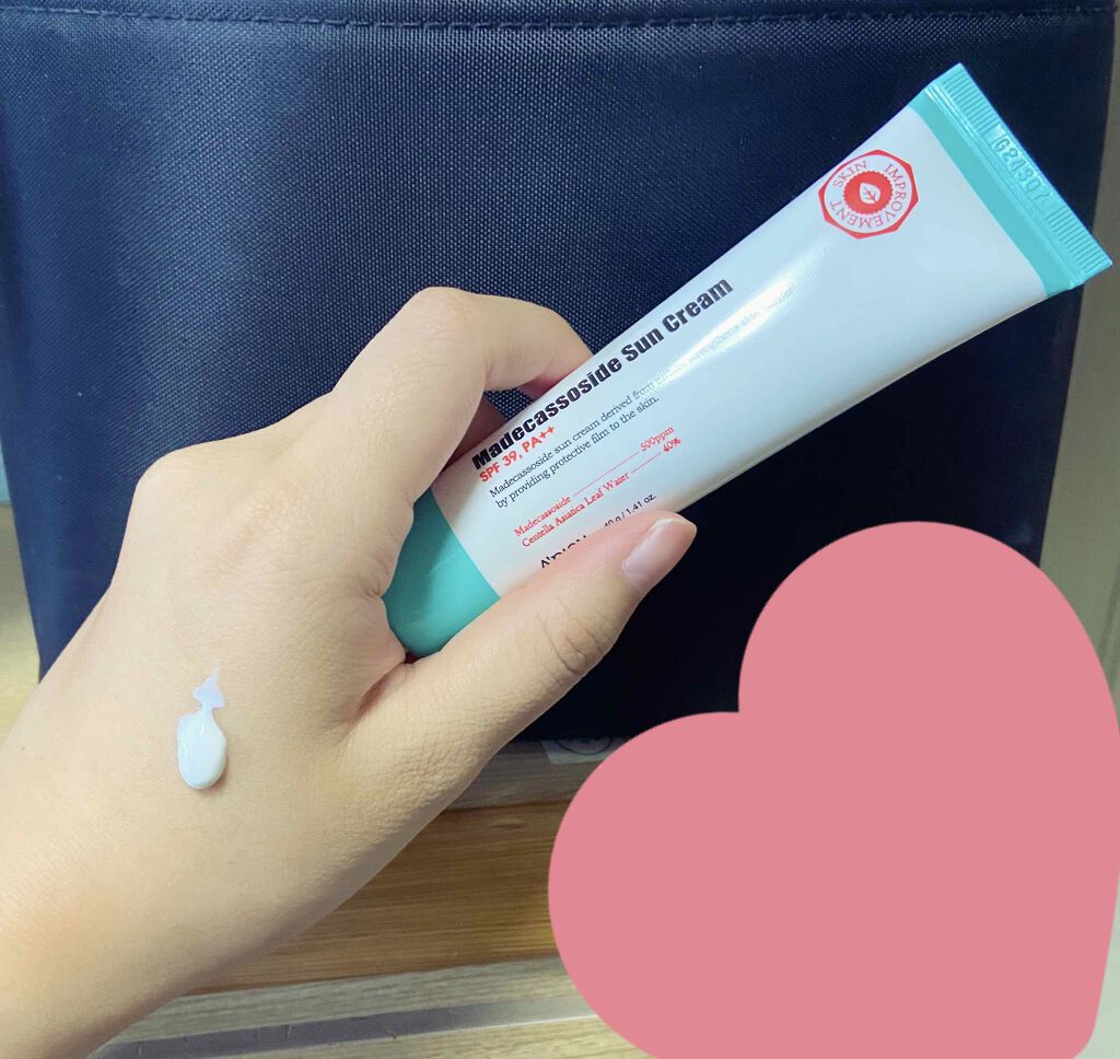 マデカソ　サンクリーム/A’pieu/日焼け止めクリームを使ったクチコミ（2枚目）