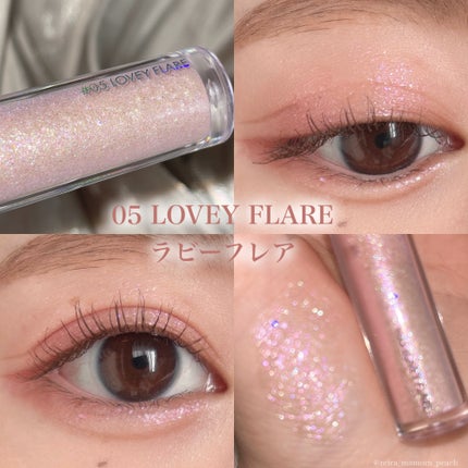 リキッド グリッター シャドウ/rom&nd/グリッターを使ったクチコミ(4枚目)