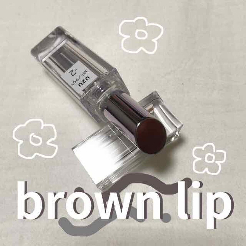  38°C / 99°F Lipstick <TOKYO>/UZU BY FLOWFUSHI/口紅を使ったクチコミ（1枚目）