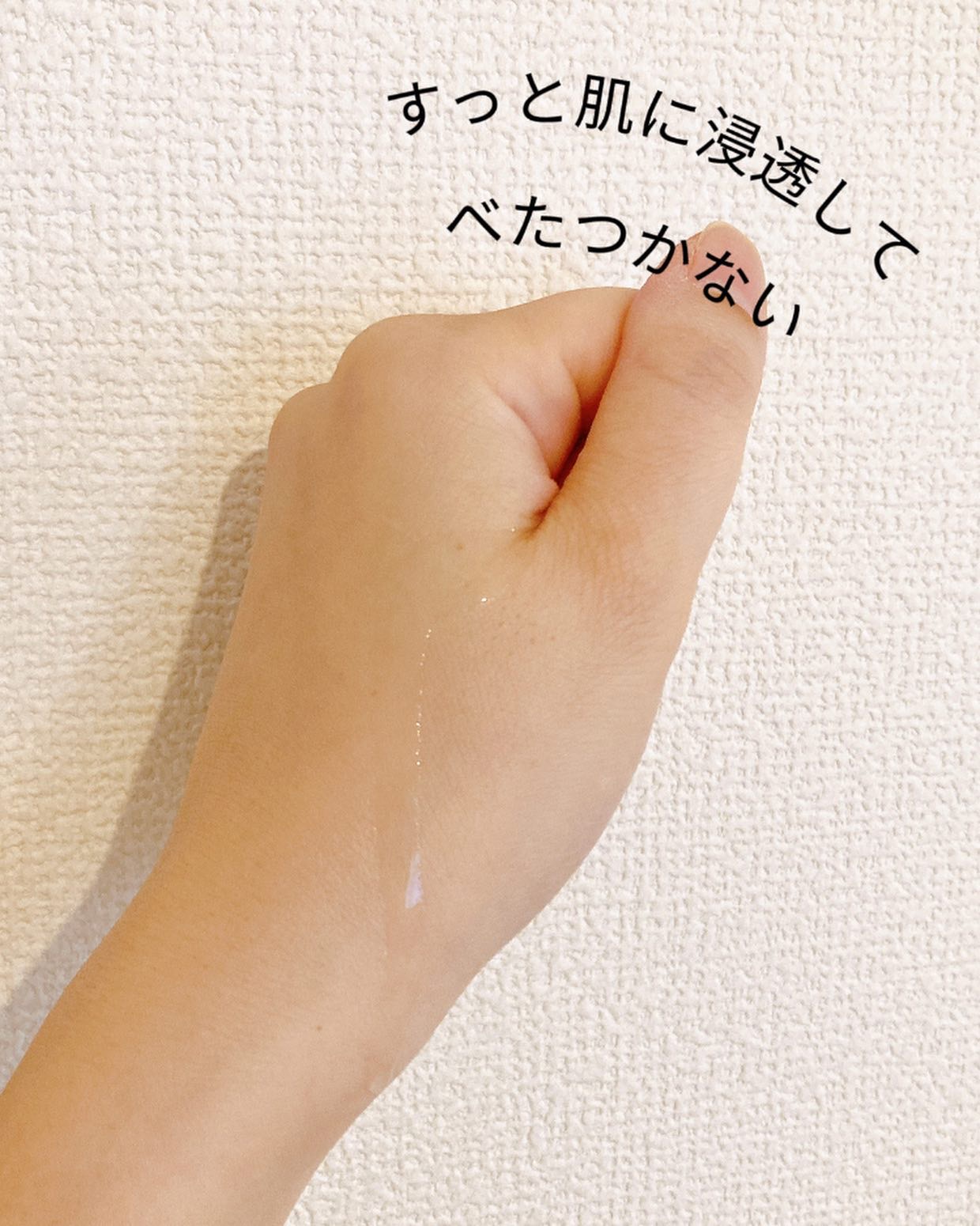 131 ポア クリアリング セラム/Celladix/美容液を使ったクチコミ（3枚目）