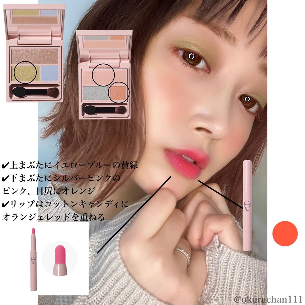 フーミー アイブロウパウダー/WHOMEE/パウダーアイブロウを使ったクチコミ(6枚目)