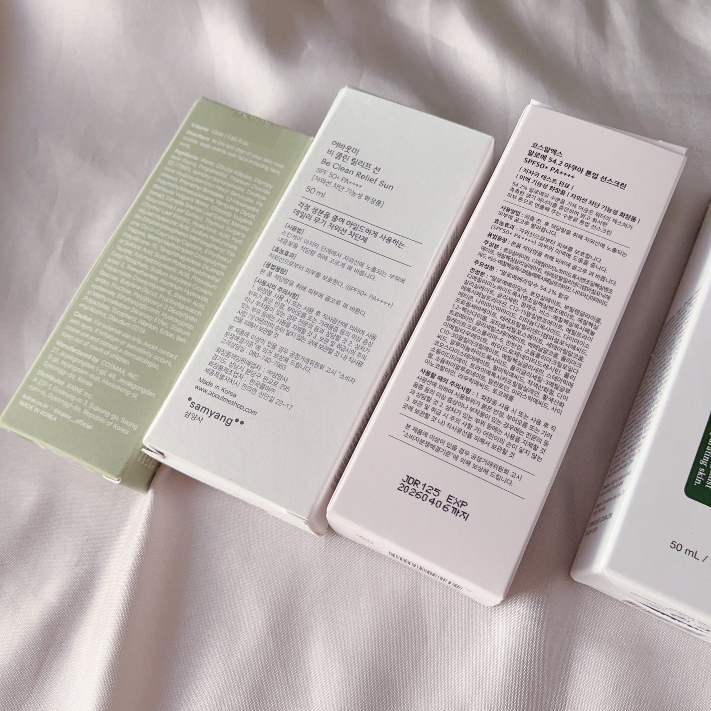 mioðð¿ïž on LIPS ãã¹ã¿ã³ãªè³Œå
¥åâšæ¥çŒãæ¢ã4çš®é¡ð§Žãªããšã€ãã³ãã§å
šå100å..ãïŒ5æç®ïŒ