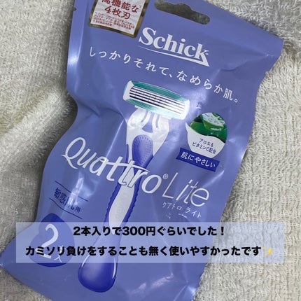 シック クアトロライト 敏感肌用 (2本入)のクチコミ「🎀かみそり🎀
✽+†+✽――✽+†+✽――✽+†+✽――
。.ꕤ. シック .ꕤ.。
クア.....」(2枚目)