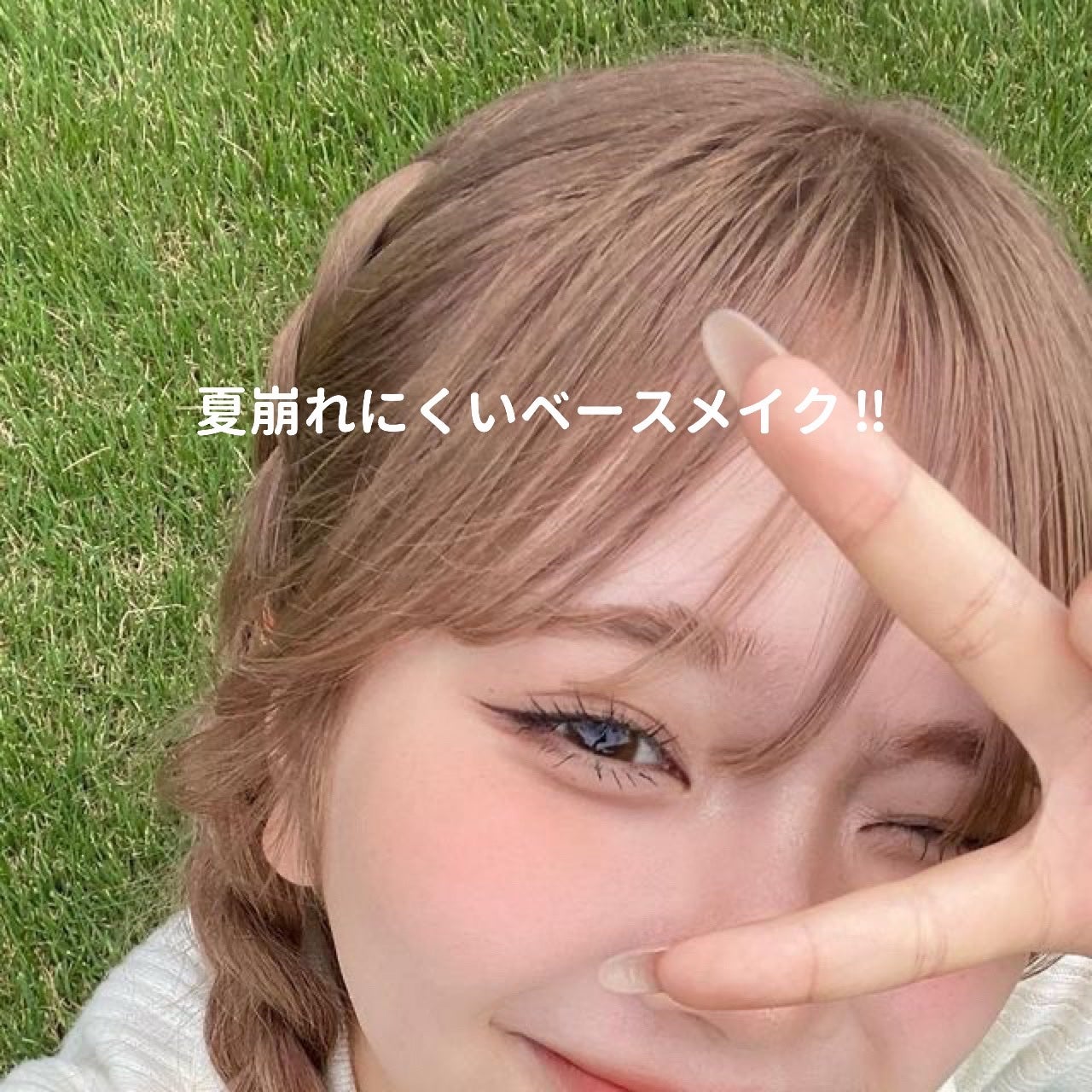 カラーミキシングコンシーラー/キャンメイク/パレットコンシーラーを使ったクチコミ(1枚目)