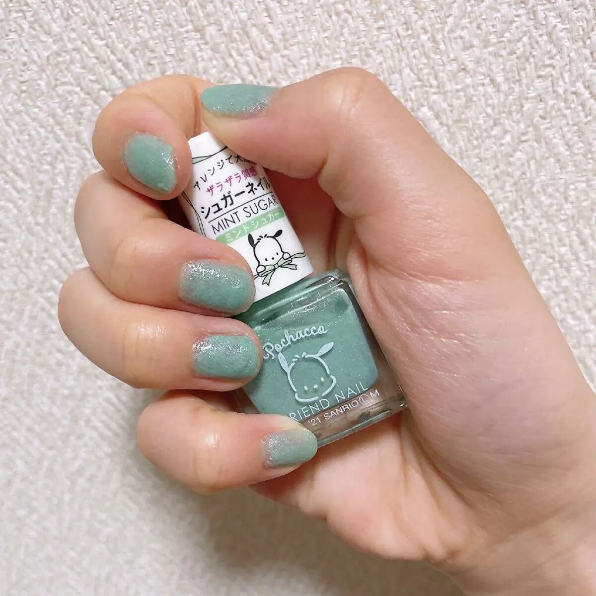 フレンドネイル(リニューアル品) 1-27(33143)ミントシュガー