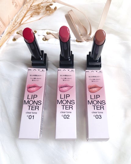 リップモンスター クリアトーン/KATE/口紅を使ったクチコミ(9枚目)