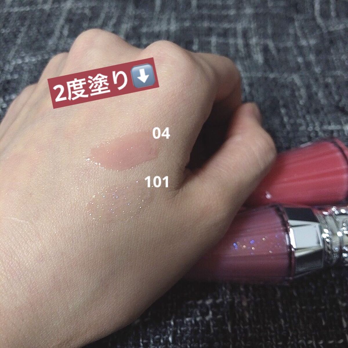 ジルスチュアート　クリスタルブルーム　リップブーケ セラム/JILL STUART/リッププランパーを使ったクチコミ（3枚目）