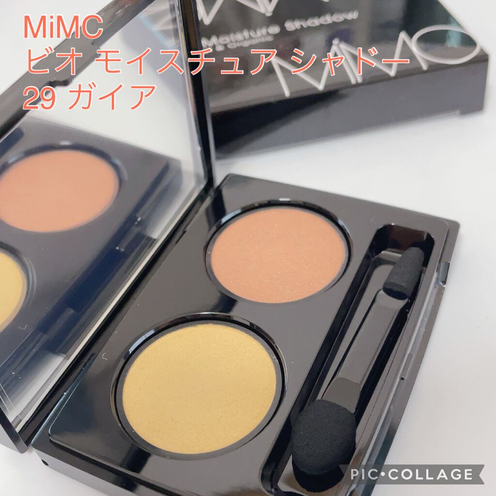 ビオモイスチュアシャドー/MiMC/アイシャドウパレットを使ったクチコミ(1枚目)