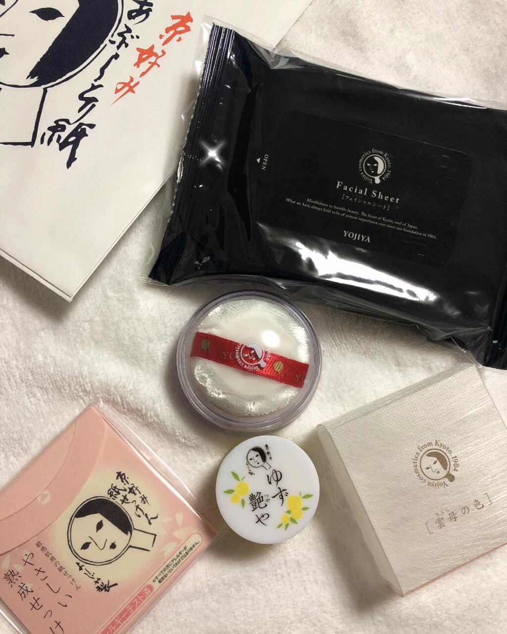 ゆずつやや リップクリーム/よーじや/リップクリームを使ったクチコミ（1枚目）